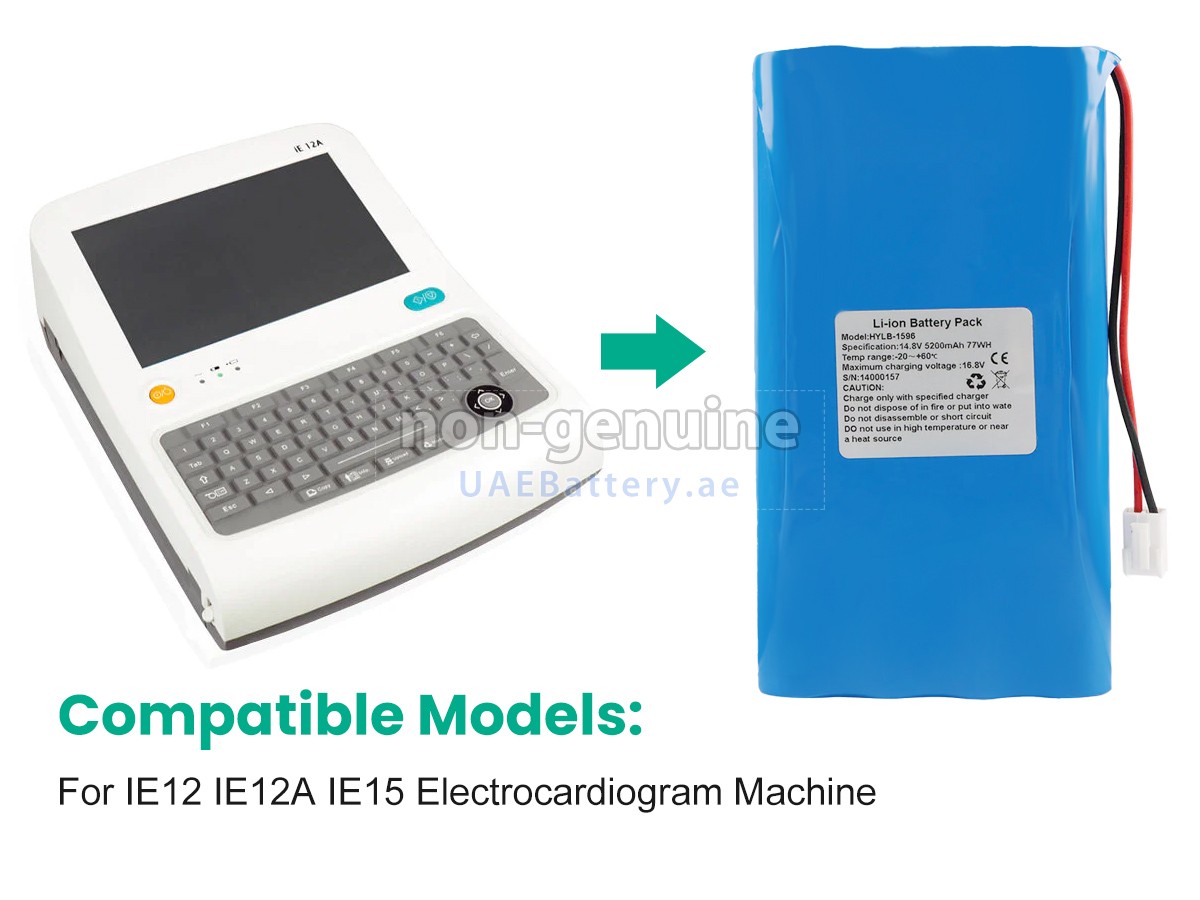 Battery for Biocare IE15