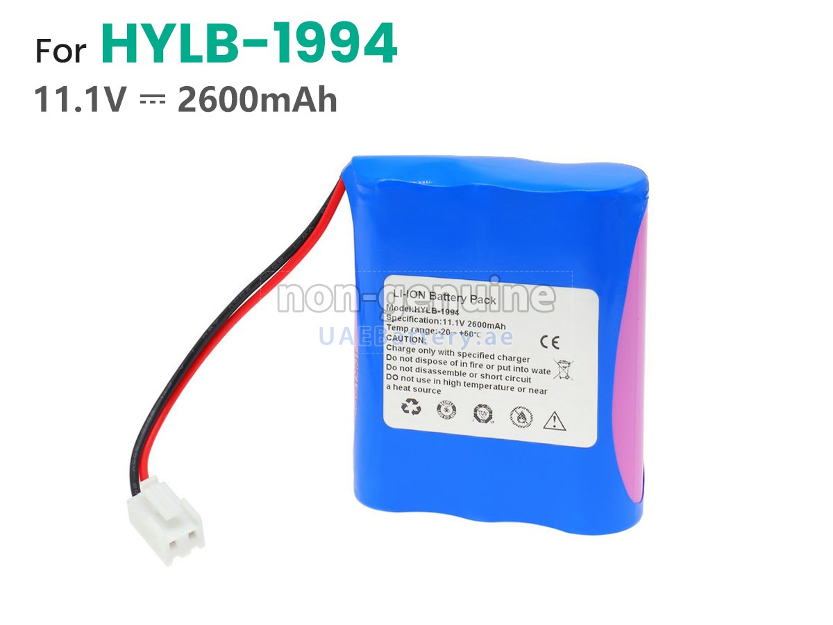 Battery for Biocare HYLB-1994