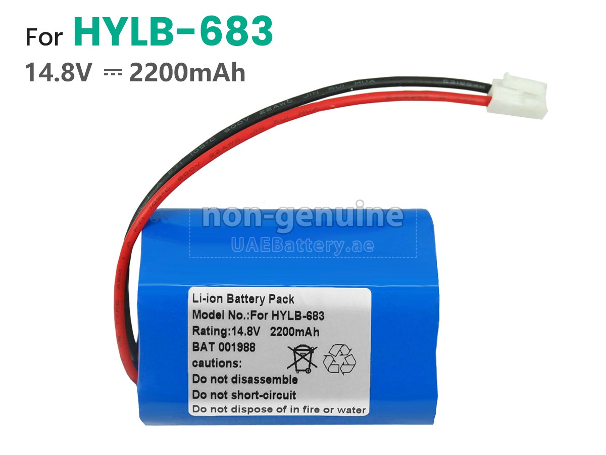 Battery for Biocare HYLB-293
