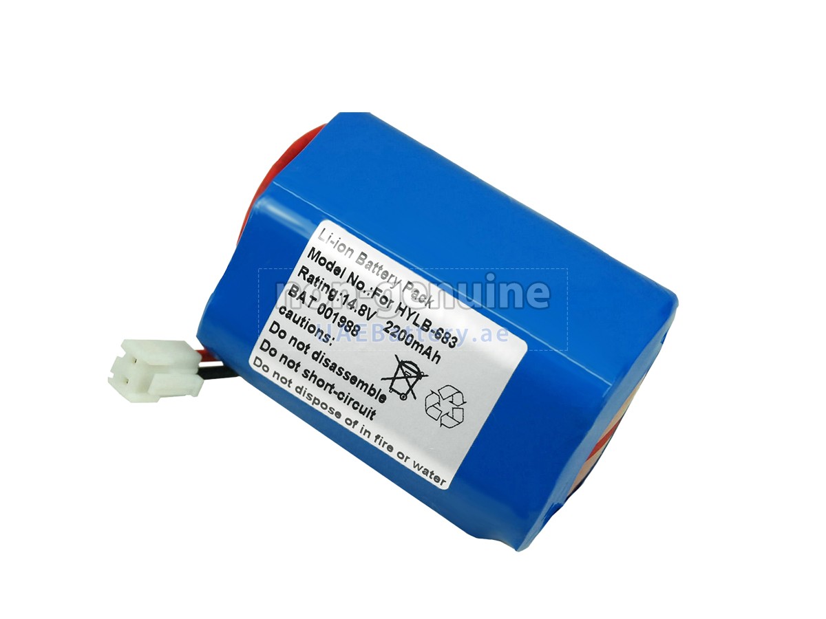 Battery for Biocare HYLB-293
