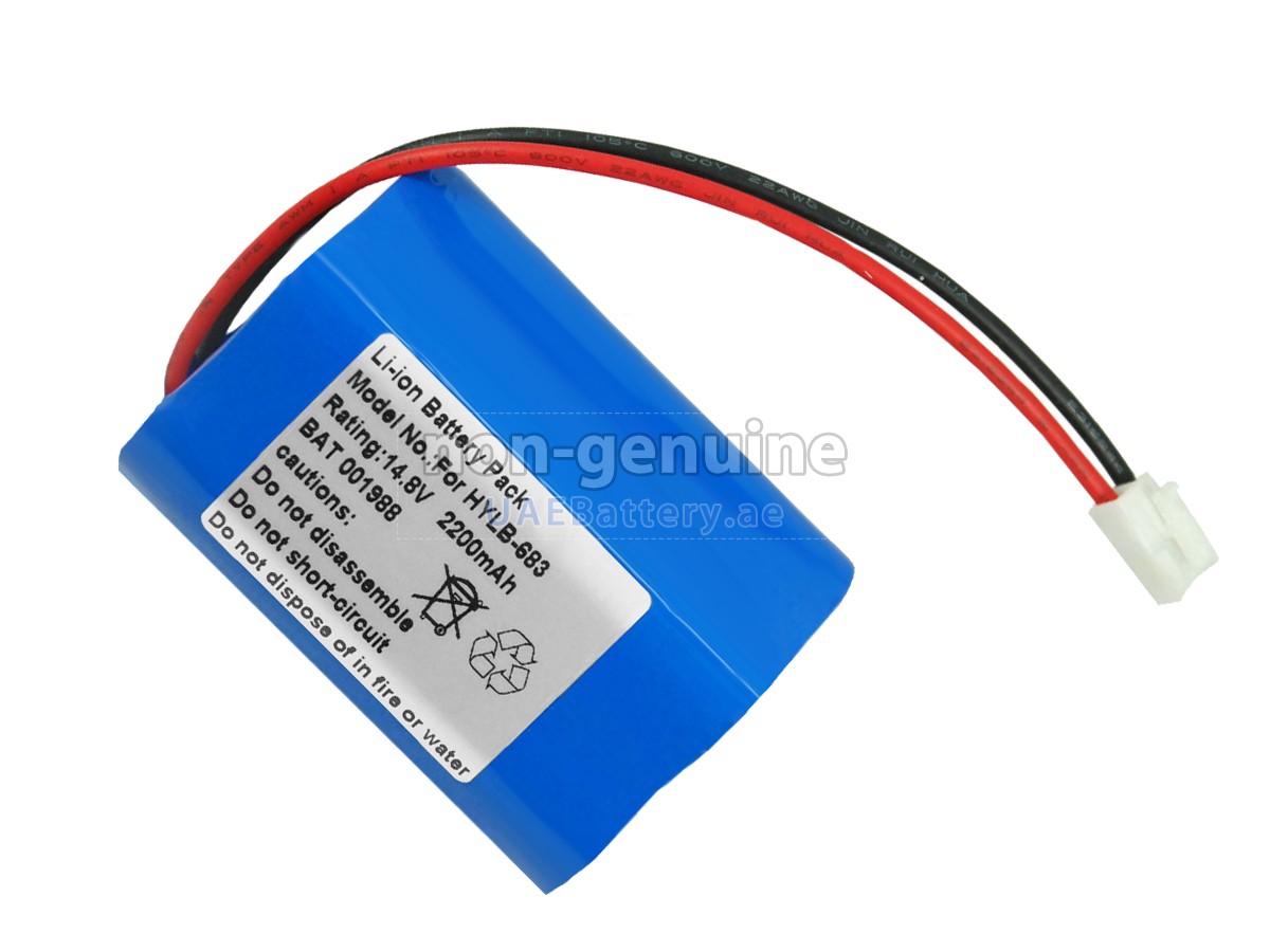 Battery for Biocare HYLB-293