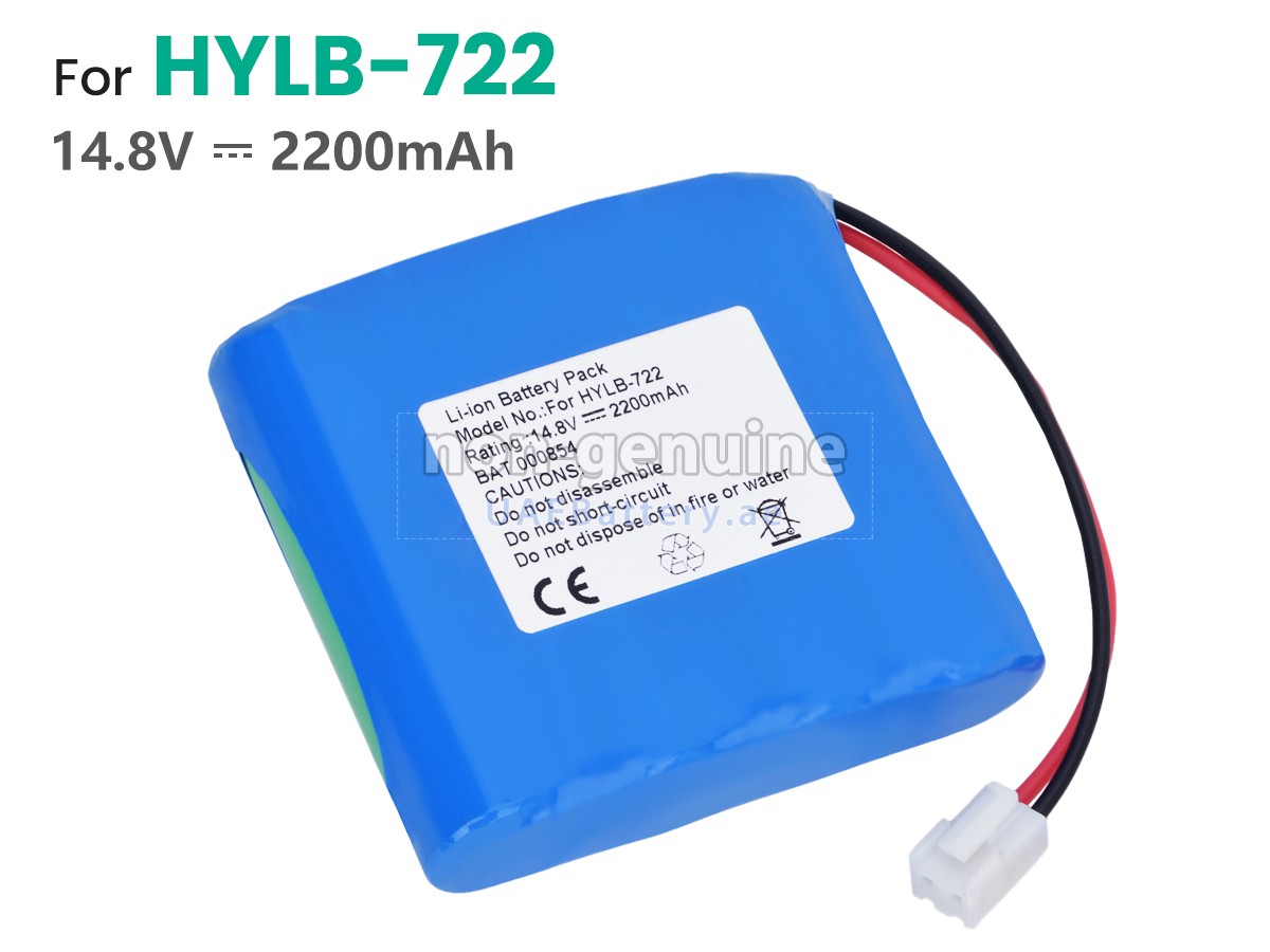 Battery for Biocare HYLB-722