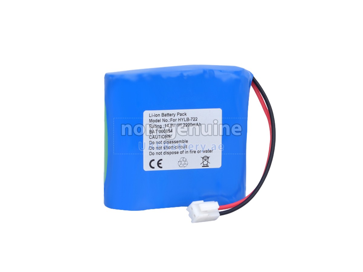 Battery for Biocare HYLB-722
