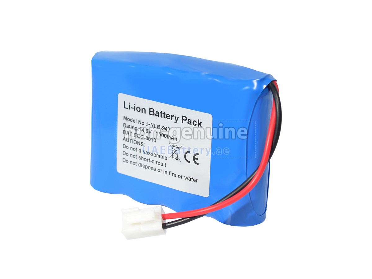 Battery for Biocare ECG-3010