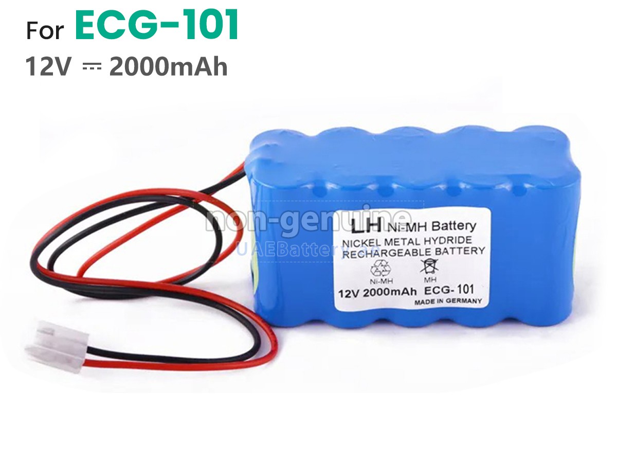 Battery for Biocare ECG-101A