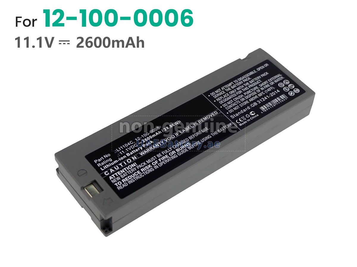 Battery for Biolight M9000