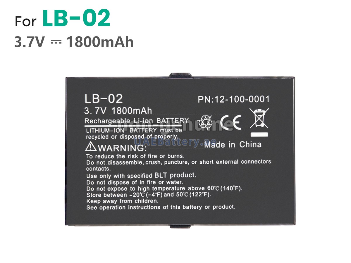 Battery for Biolight Q5