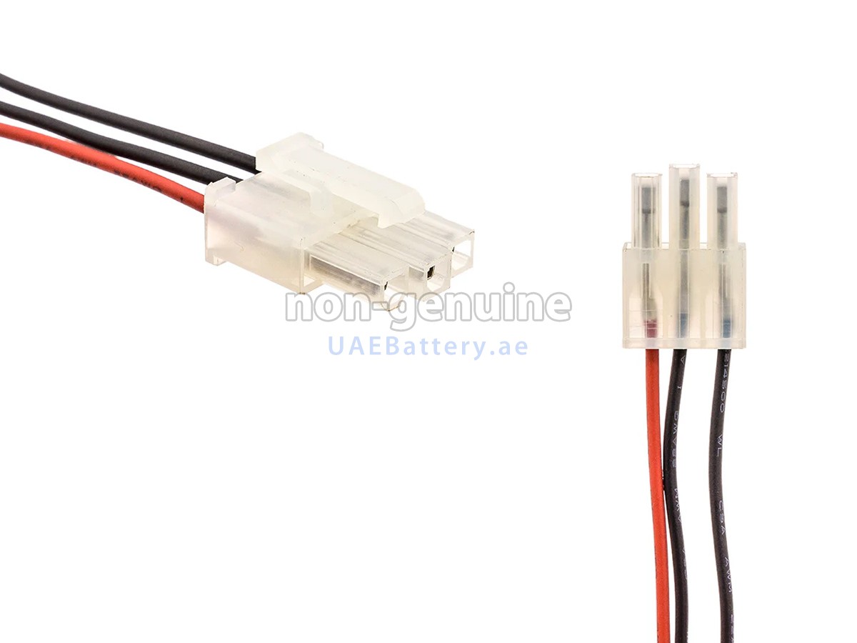 Battery for Bionet HS111202-BNT