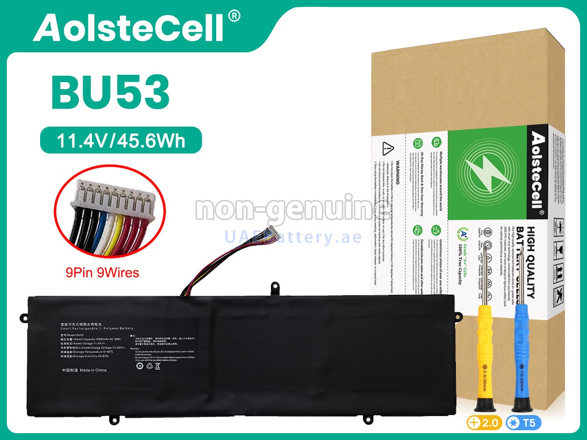 Battery for Byone SU53