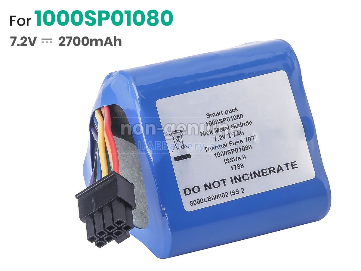 Battery for CardinaIHealth MB1072