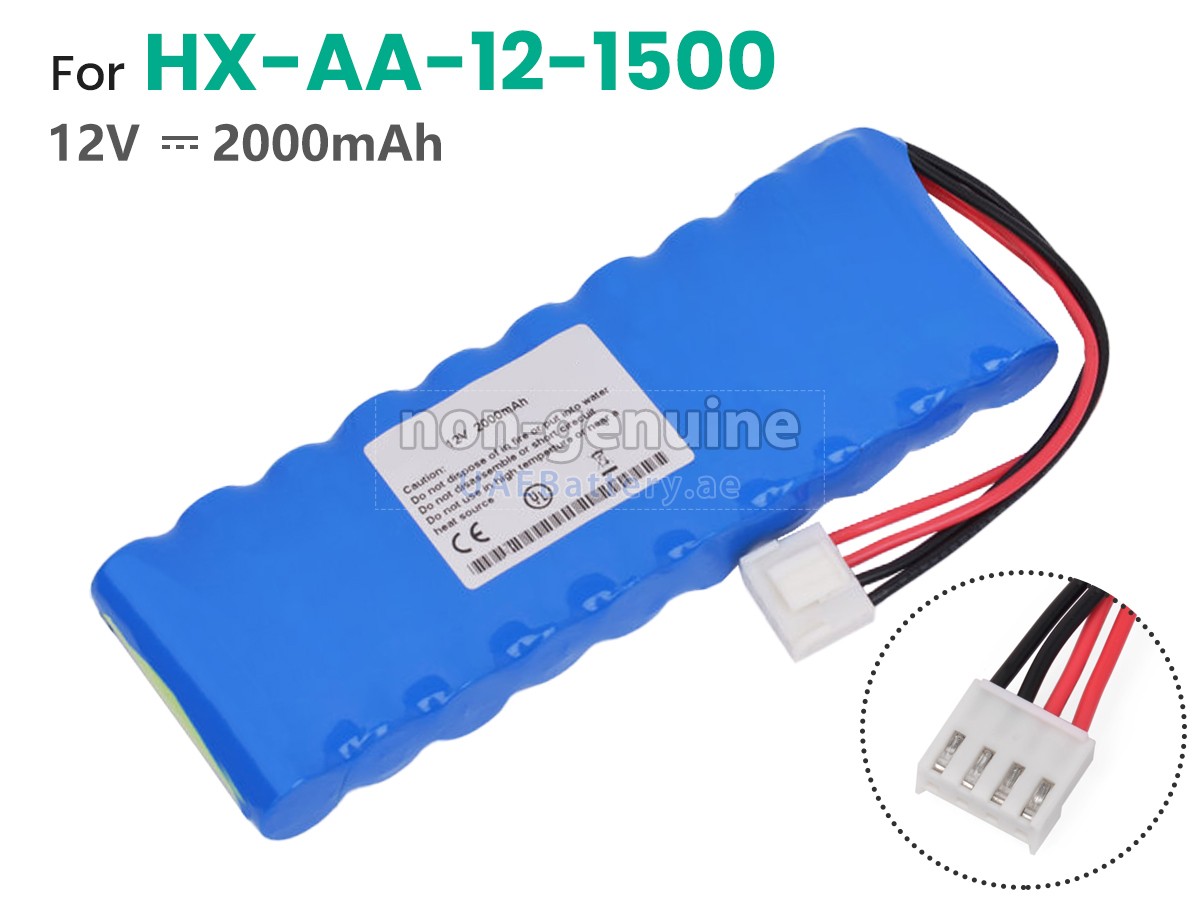 Battery for Carewell ECG-1101G