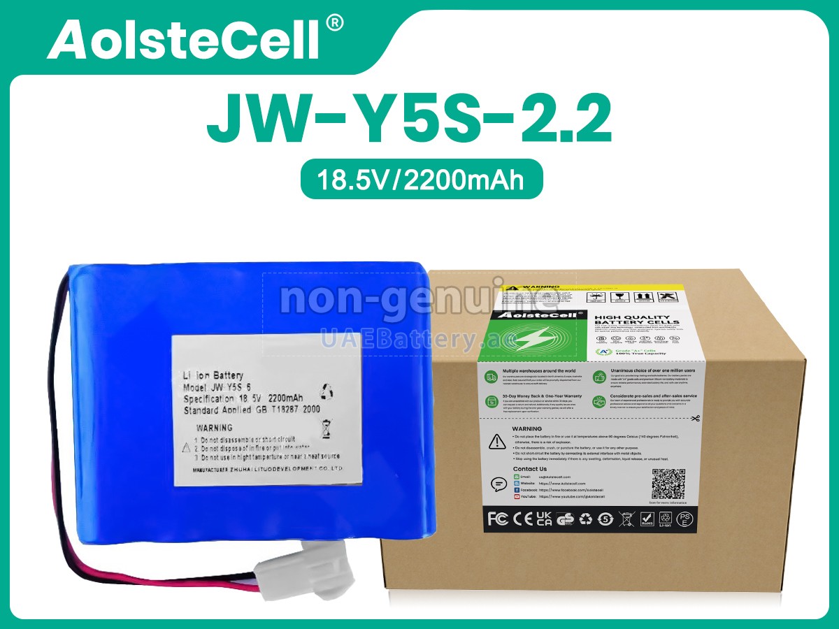 Battery for Chenhao JW-Y5S-2.2