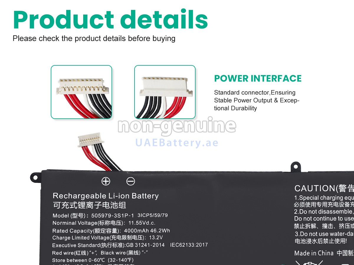 Battery for CHUWI 505979-3S1P-1