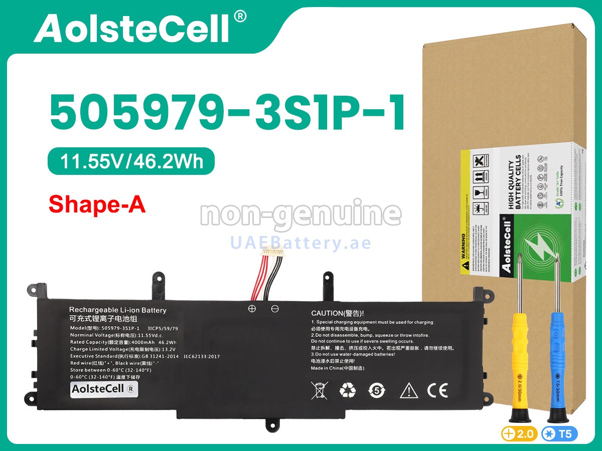 Battery for CHUWI 505979-3S1P-1
