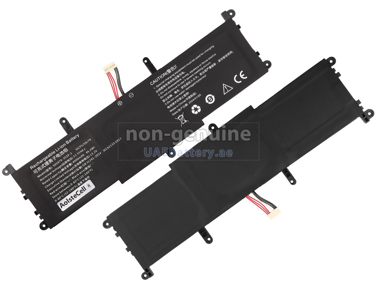 Battery for CHUWI 505979-3S1P-1