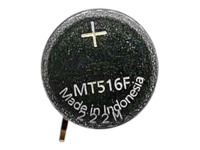 CITIZEN MT516F replacement battery