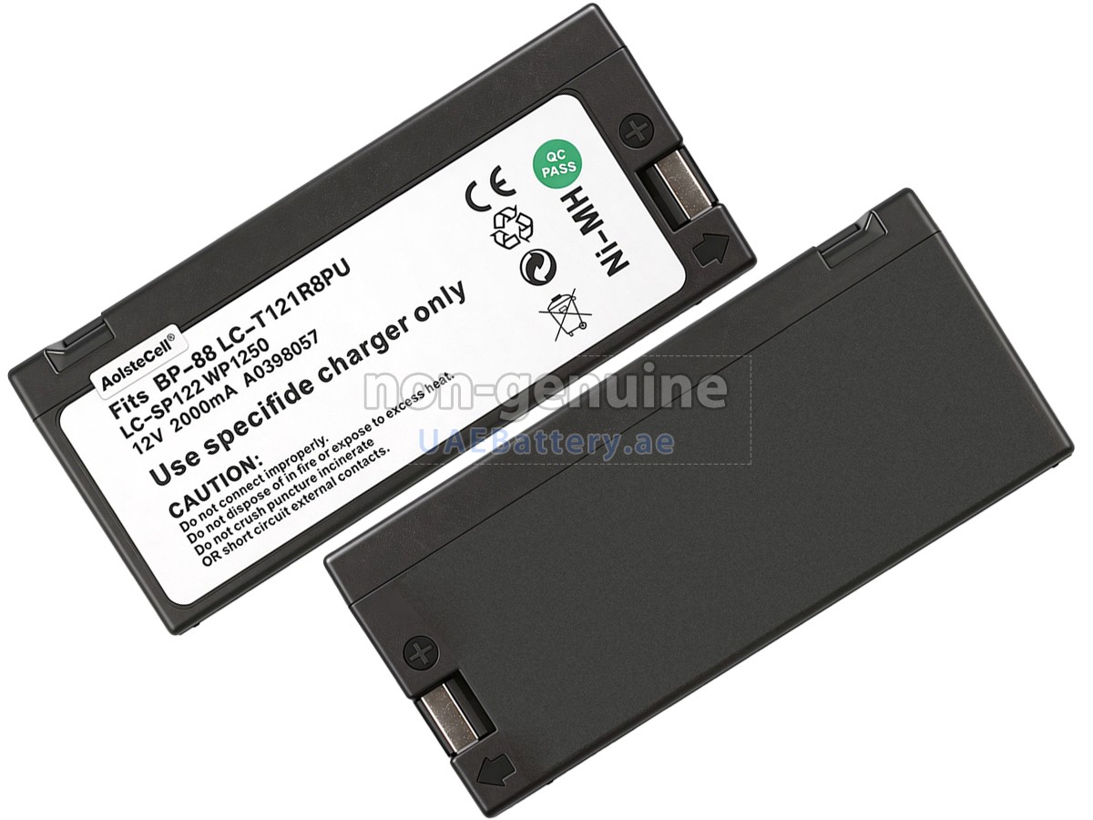 Battery for Collin BP-608