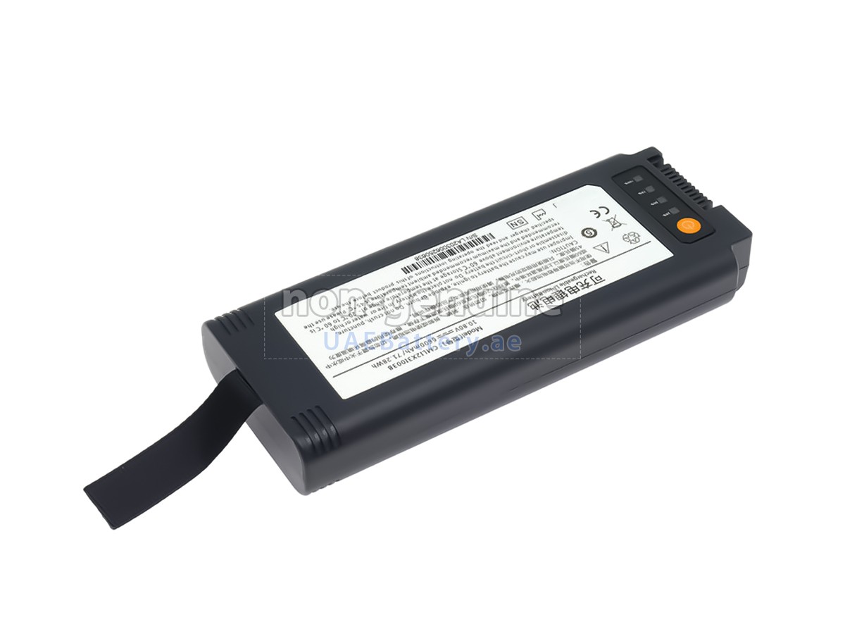 Battery for Comen CMLI2X3I003B