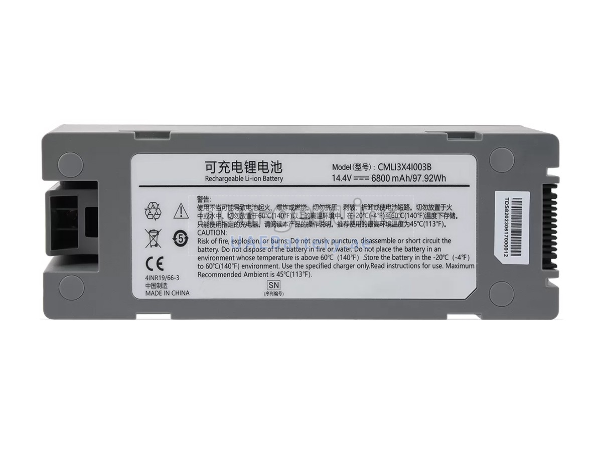 Battery for Comen S6