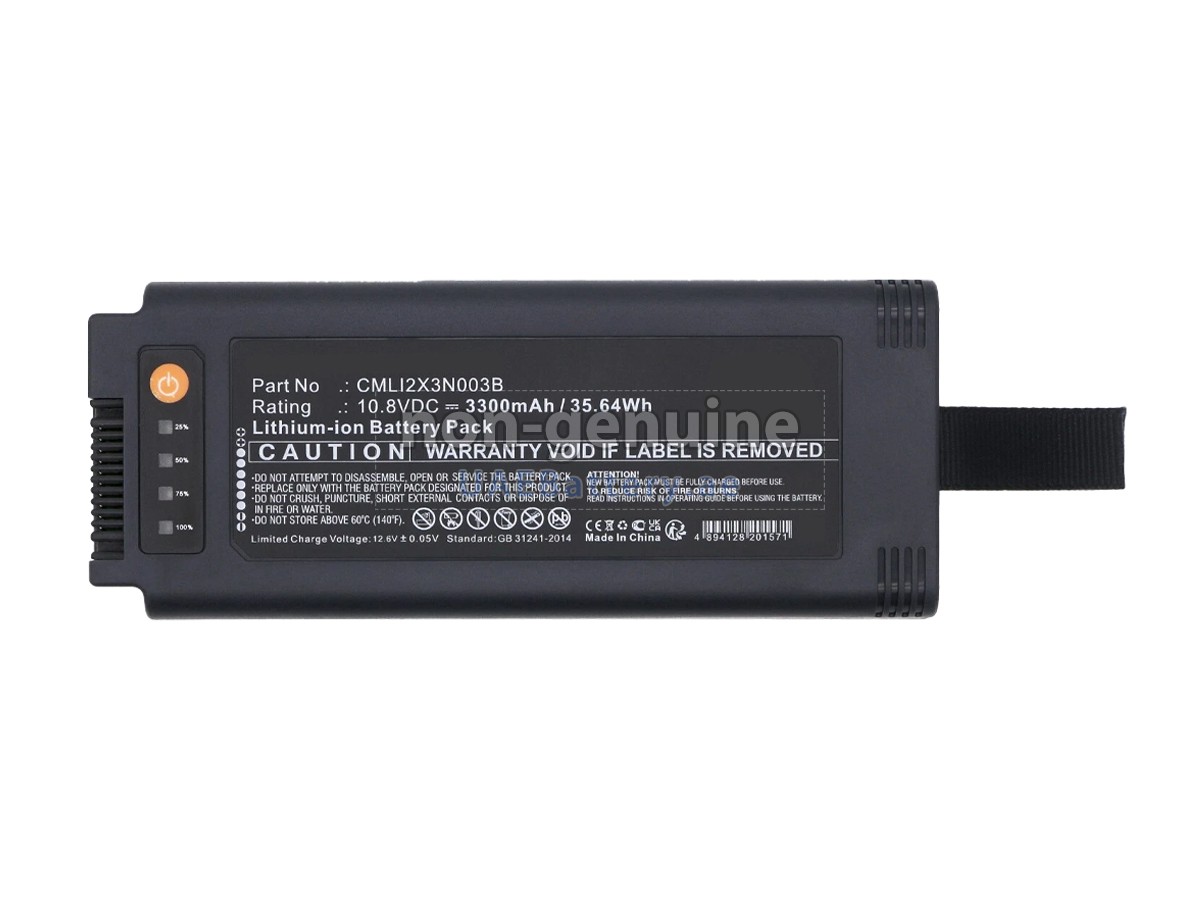 Battery for Comen V1 PORTABLE VENTILATO