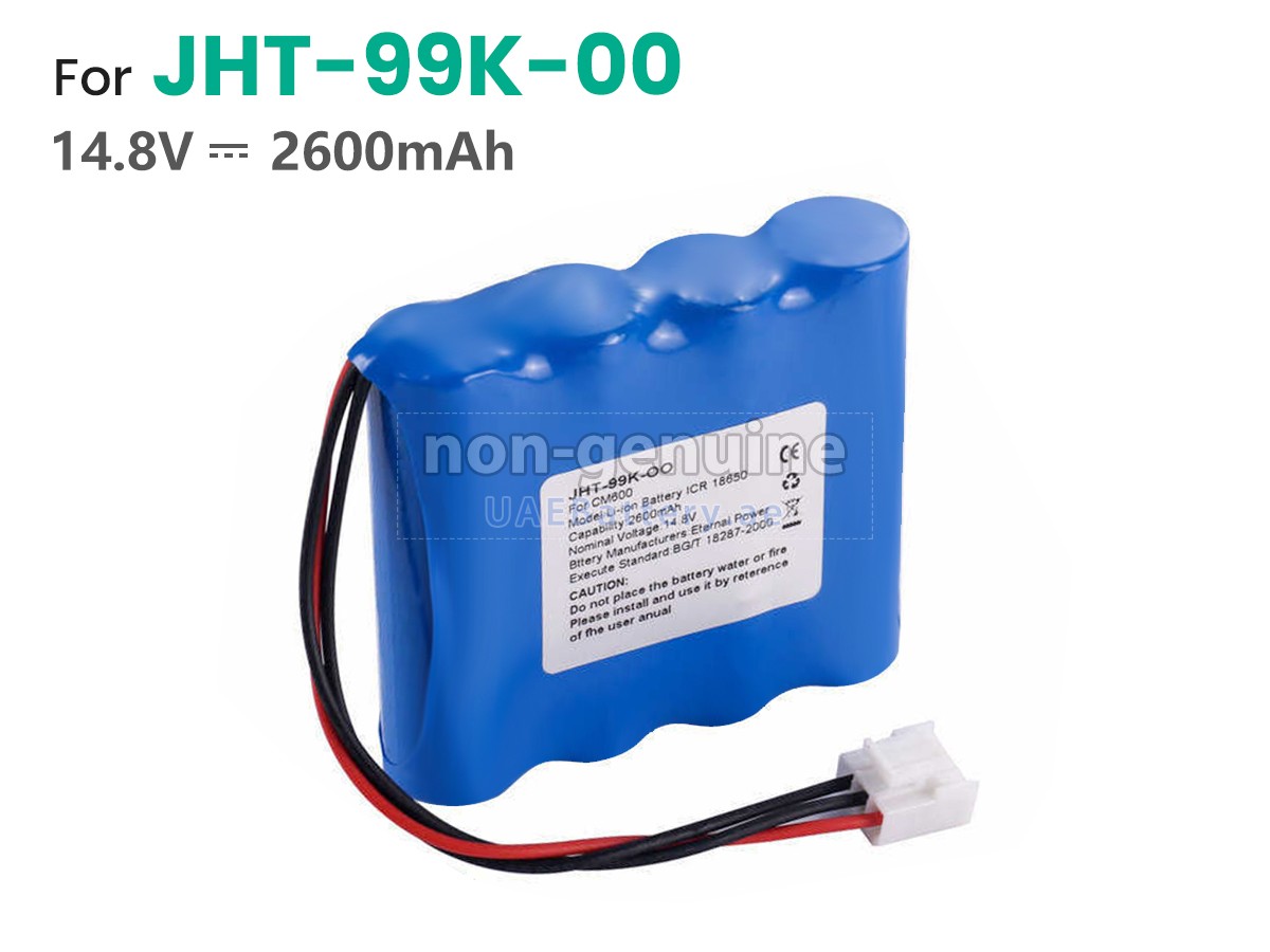 Battery for Comen JHT-99K-00