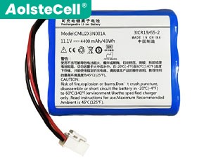 Comen AX-700 replacement battery