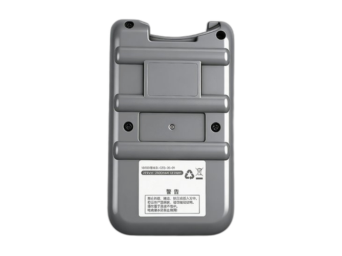 Deerma DEM-VC80 replacement battery