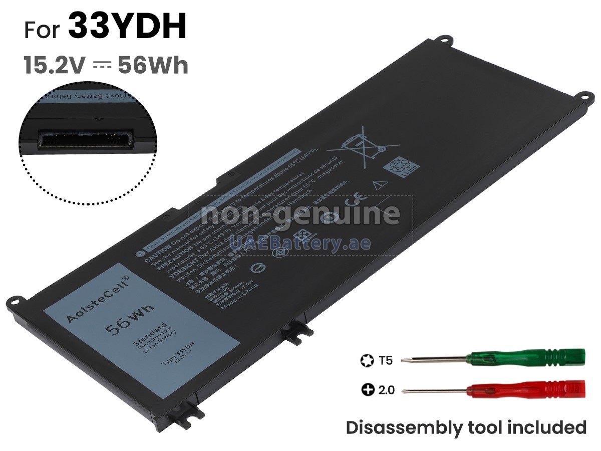 Dell Latitude 3490 replacement battery | UAEBattery