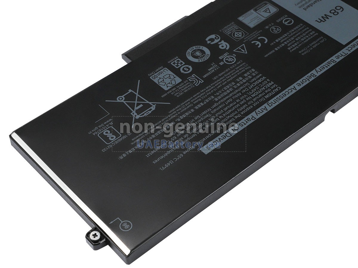Battery for Dell 4GVMP