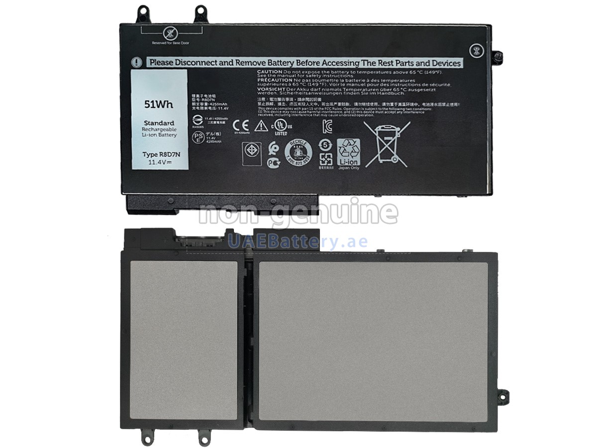 Battery for Dell Latitude 5501