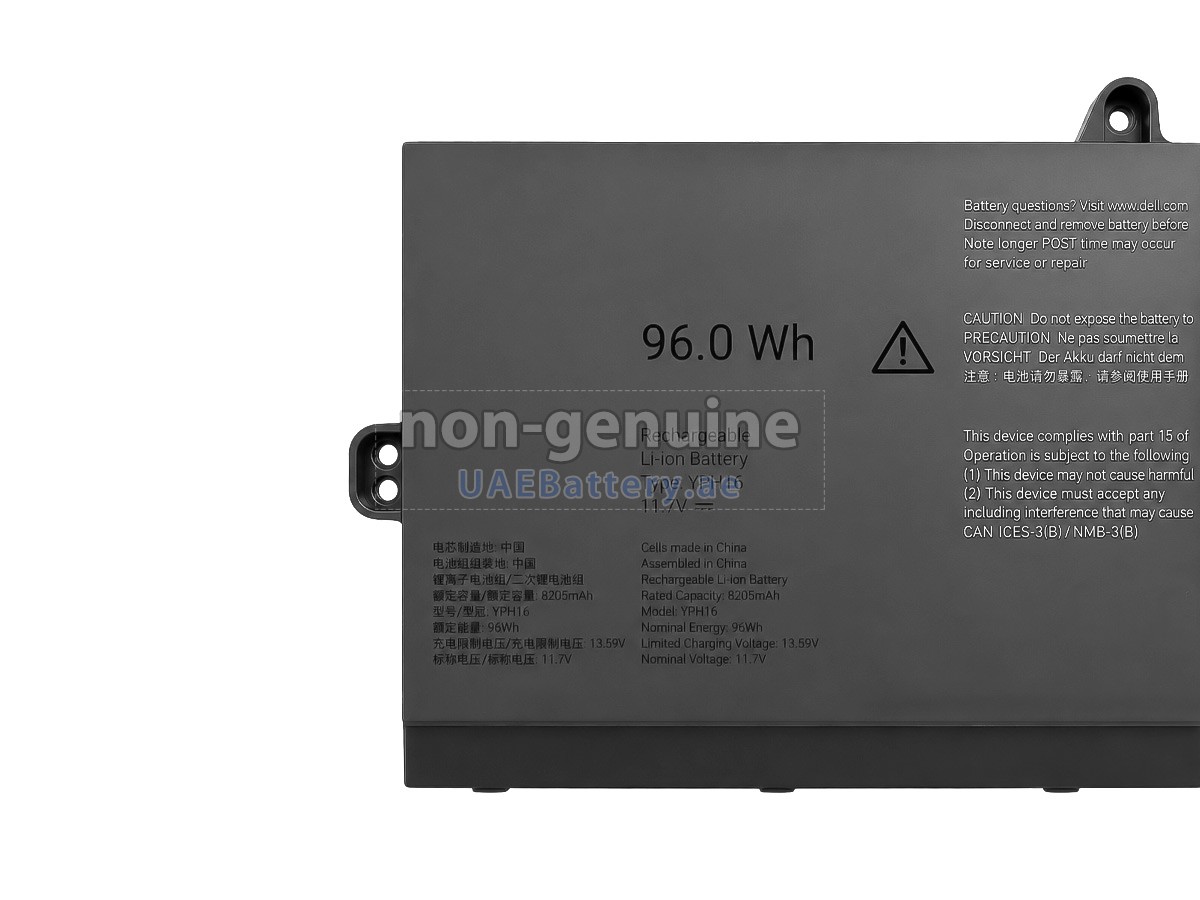 Battery for Dell 6DCG2