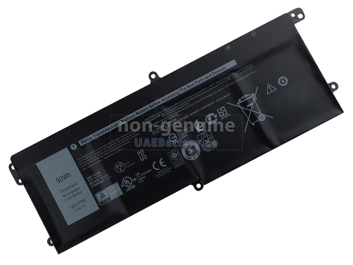 Dell Alienware AREA-51M R2 replacement battery | UAEBattery