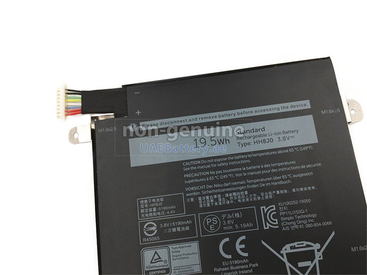 Battery for Dell HH8J0