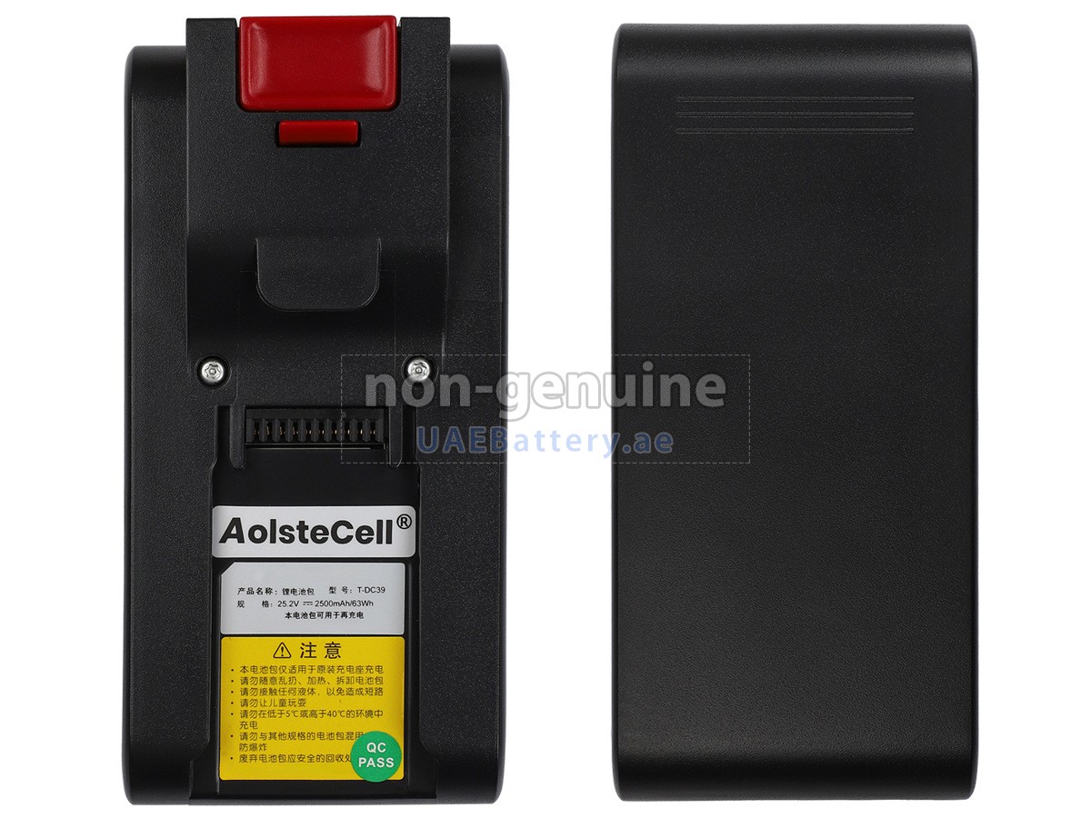 Battery for DeLonghi XLM 510.GRG