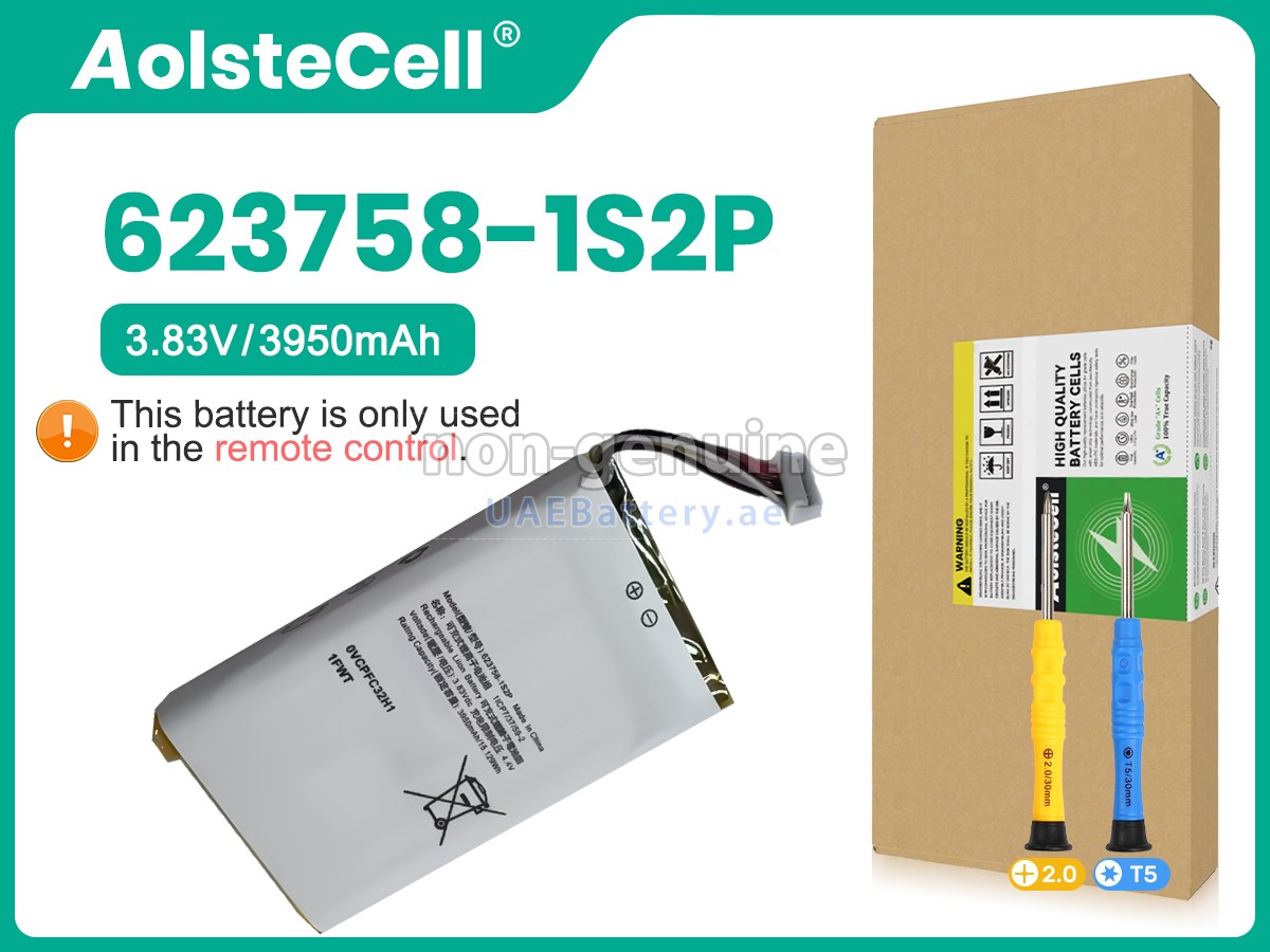 Battery for DJI SS3-RC1A1805