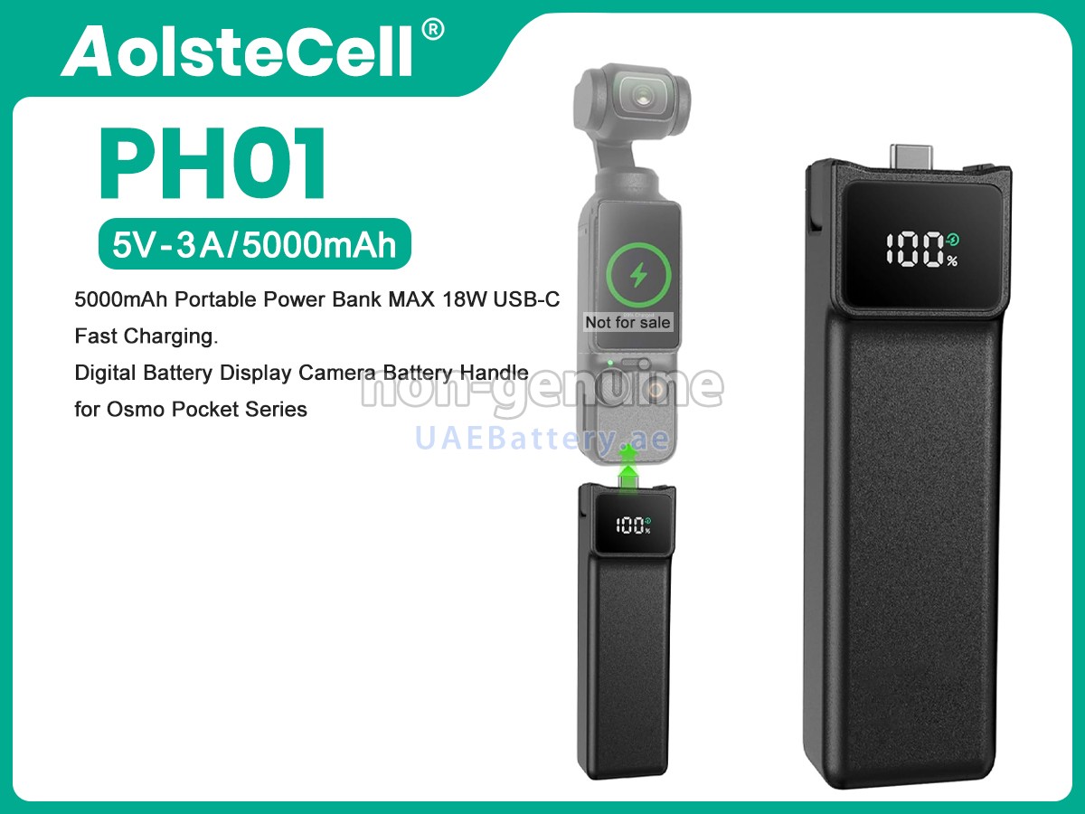Battery for DJI BHX214-1545-7.74