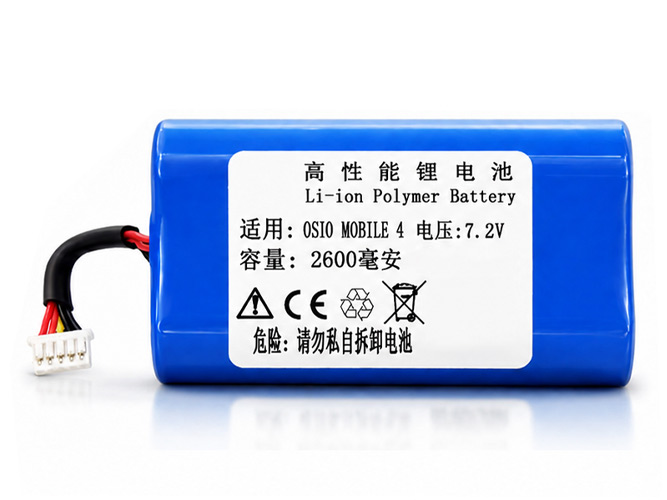 DJI OSMO MOBILE 4 replacement battery