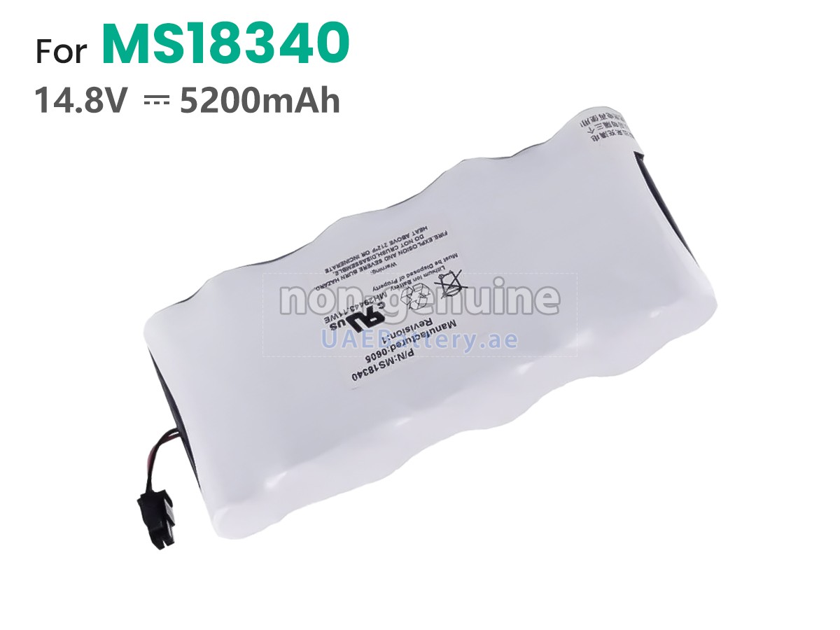 Battery for Draeger MS14490
