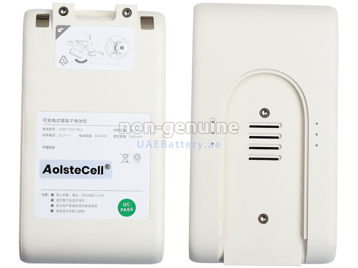 Battery for Dreame V2309-8S1P-BCA