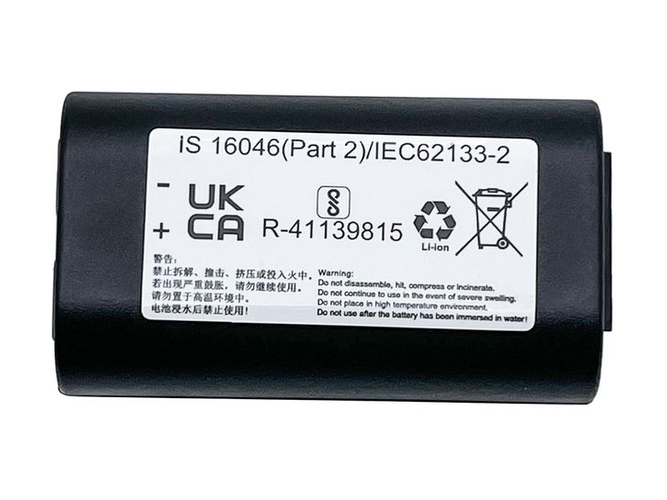 Dymo S0895880 replacement battery