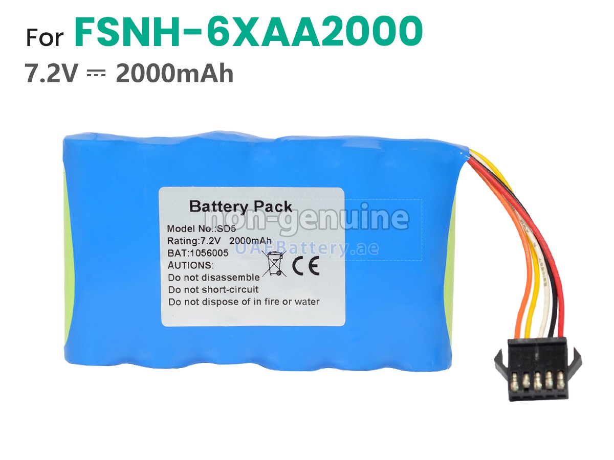Battery for EDAN FSNH-6XAA2000