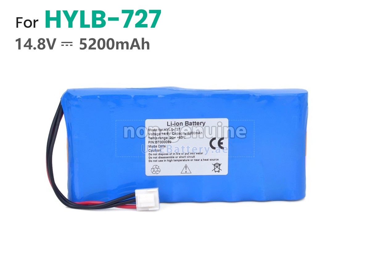 Battery for EDAN EM-301