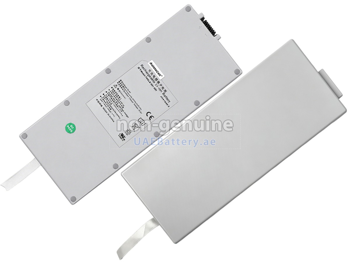 Battery for EDAN DUS 60 VET