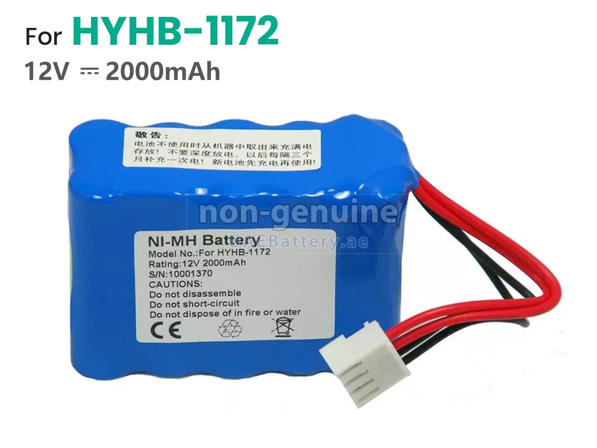 Battery for EDANINS ECG-901B 2010