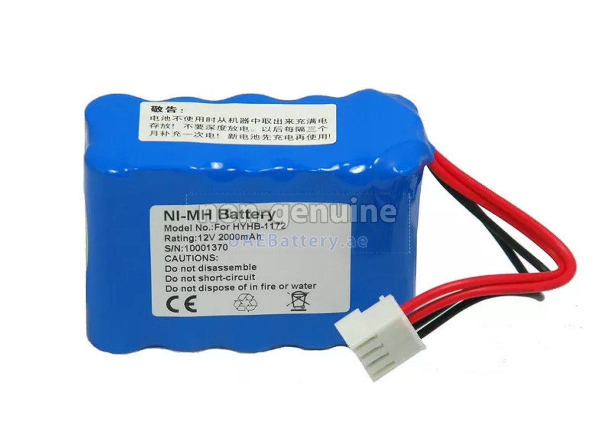 Battery for EDANINS ECG-901B 2010