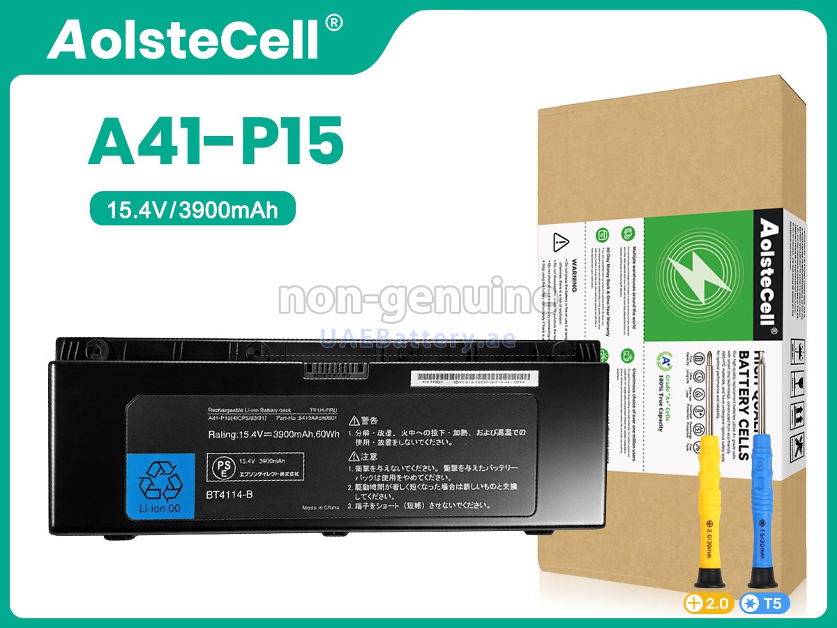 Battery for EPSON 5413AA550001
