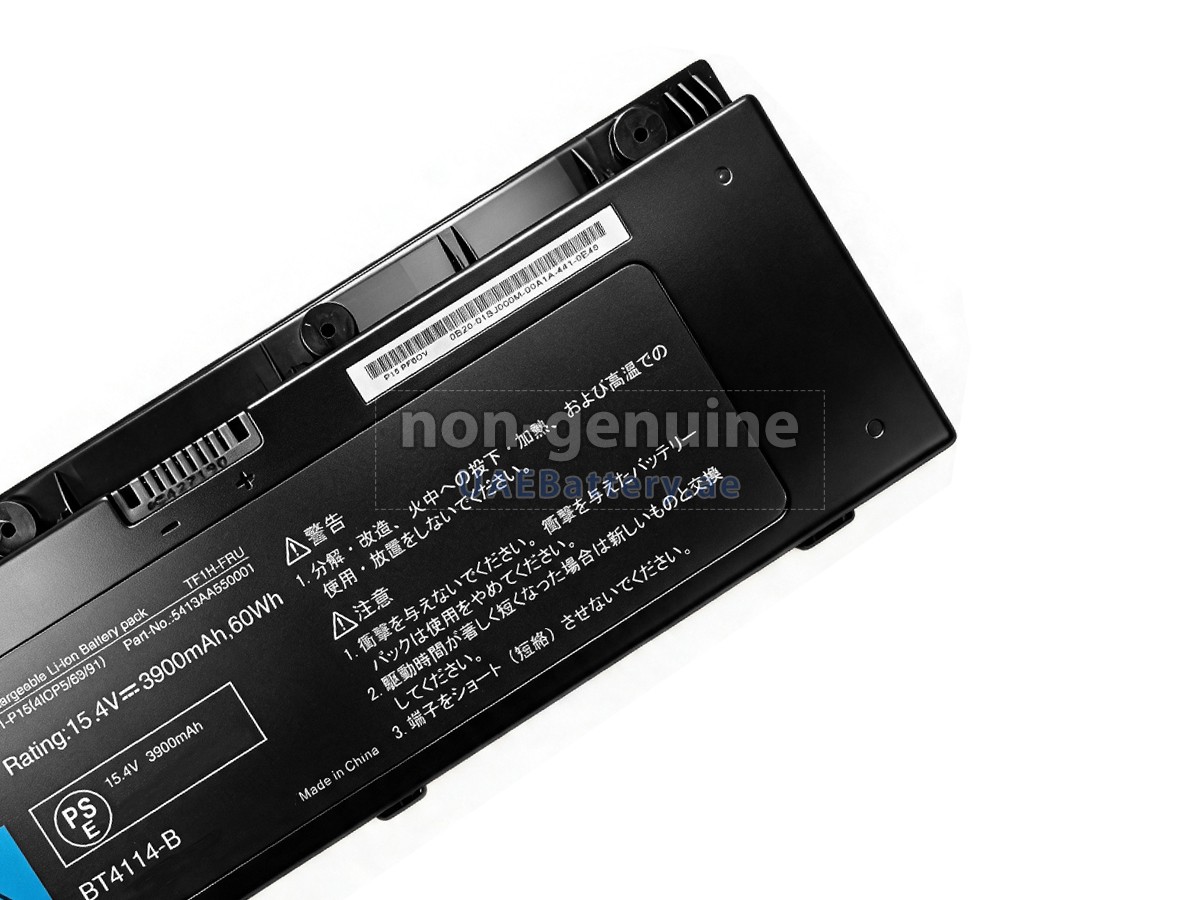 Battery for EPSON 5413AA550001