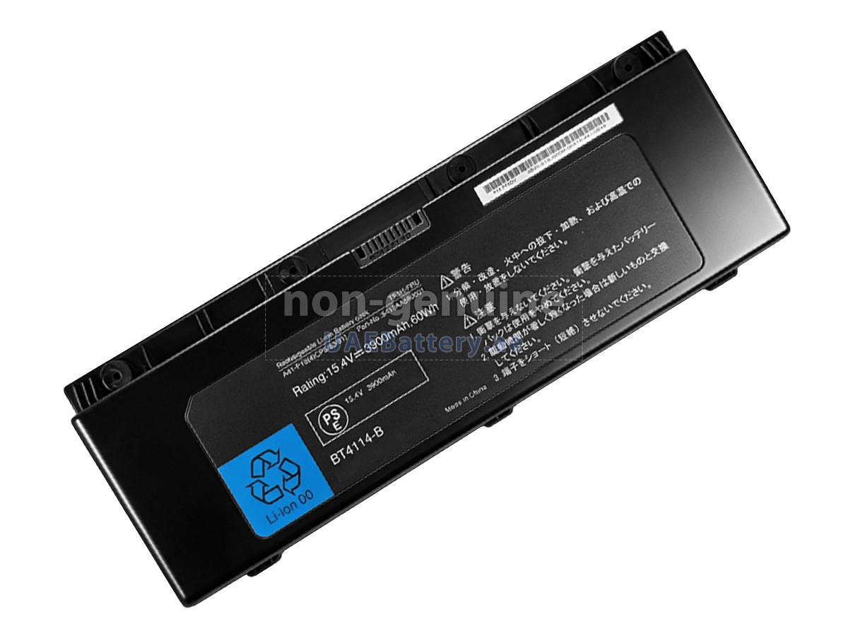 Battery for EPSON 5413AA550001