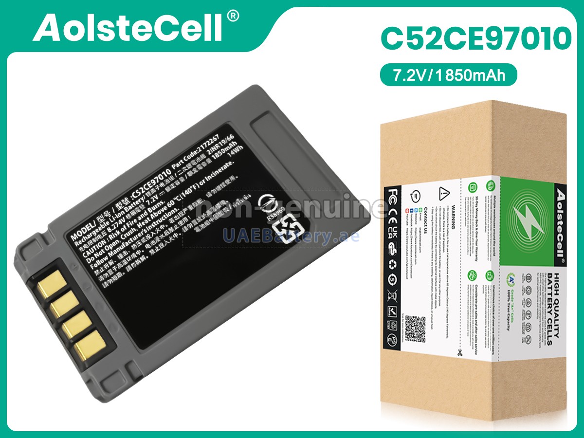 Battery for EPSON D161A