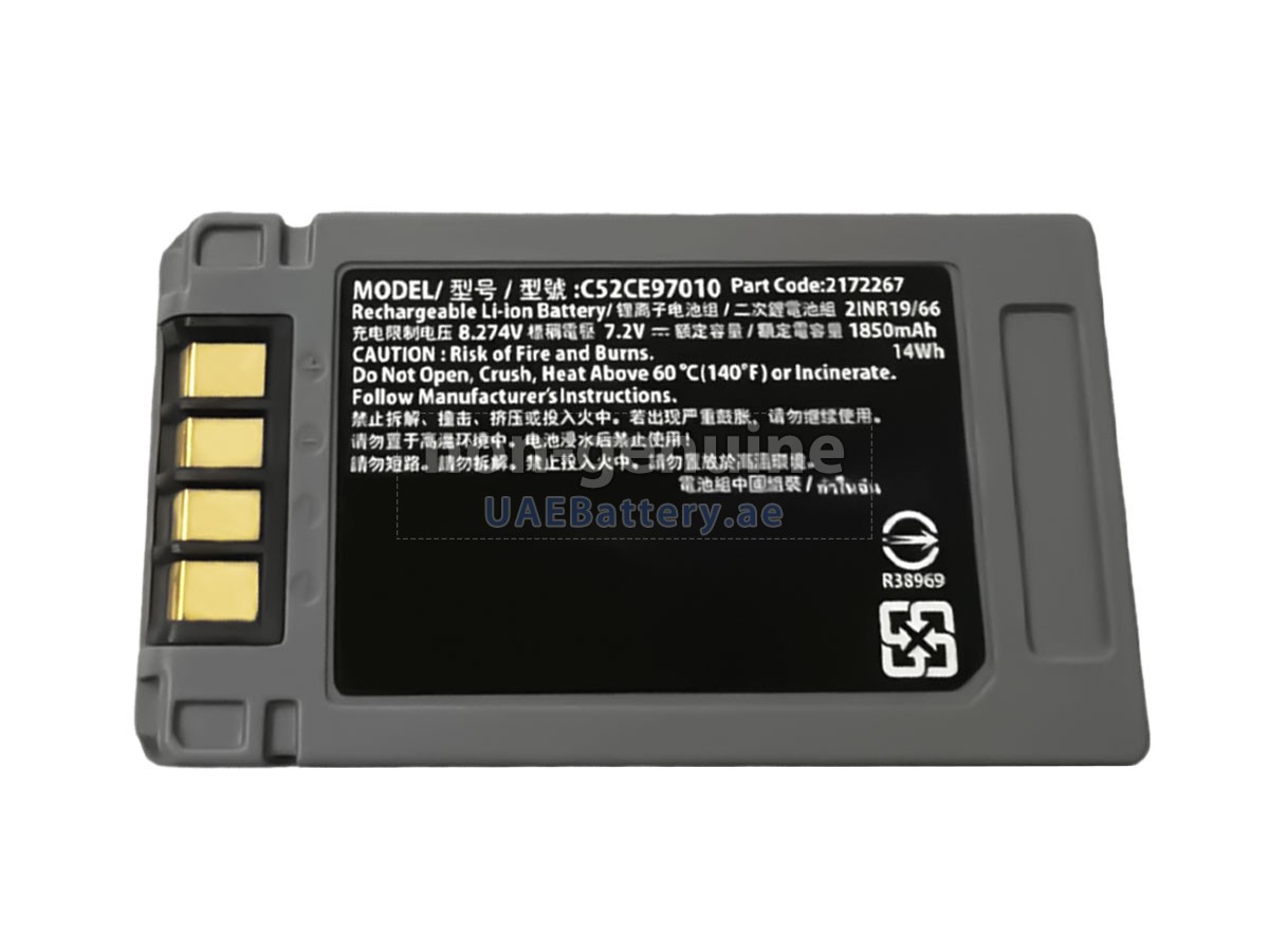 Battery for EPSON D161A